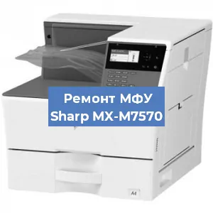 Замена usb разъема на МФУ Sharp MX-M7570 в Воронеже
